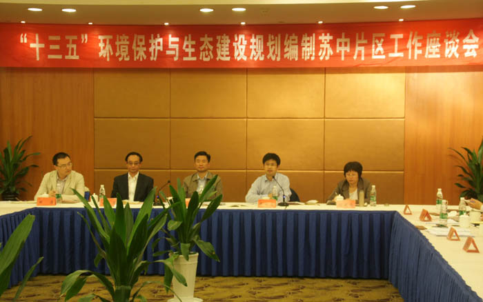 “十三五”將水處理設備行業(yè)推至風頭浪尖